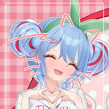 は～いにゃ～ん！