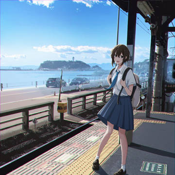 鎌倉高校前