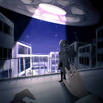 異星にいこうね