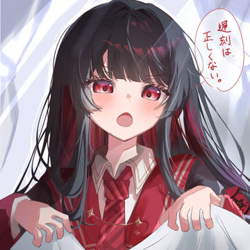 ヒロちゃん(あさ)