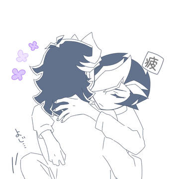 遊作くんとAiちゃん 3