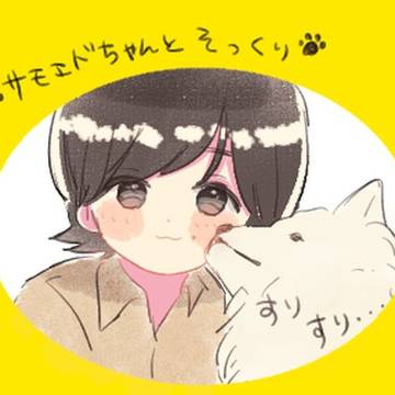 ゴーラス5 まとめ8