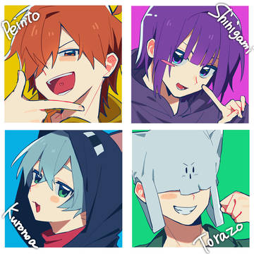 ツイログ④