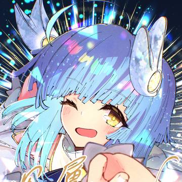 【C106新刊】2日目南1n07-b_USScafe