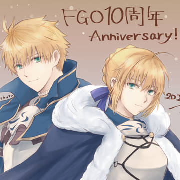 祝