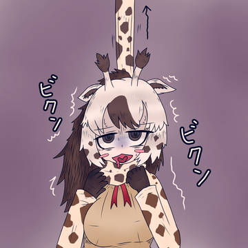 けもフレまとめ!