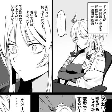 ニェン