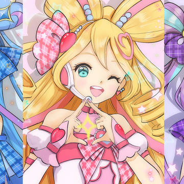 キミとアイドル　キミのアイドル