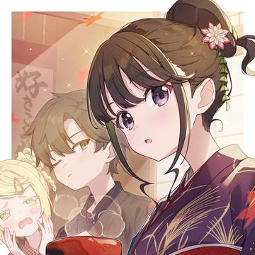 イラストコンテスト応募作品
