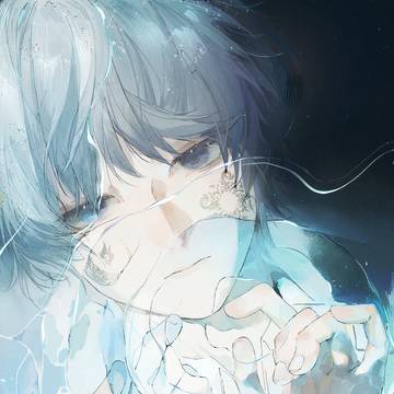 年輪