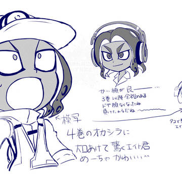 Page 11 thumbnail