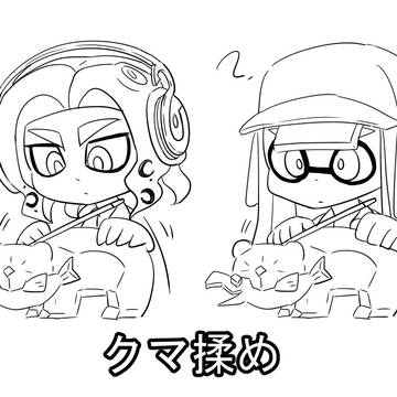 Page 3 thumbnail