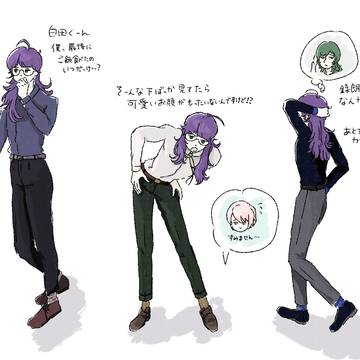 JJ落書きまとめ②