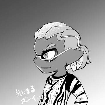 ワイエイまとめ
