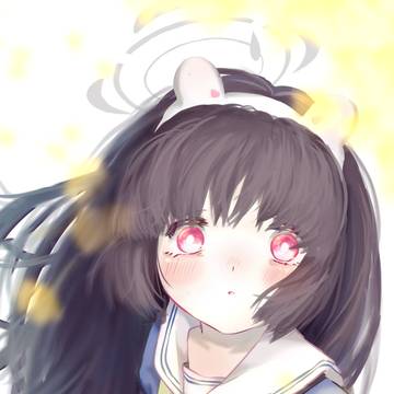 輝く