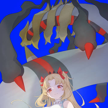冥界