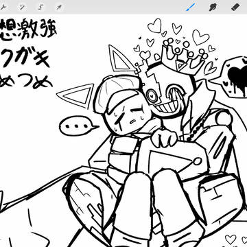 絵のまとめ