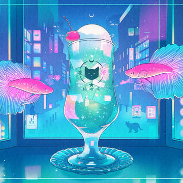 夜のクリームソーダ