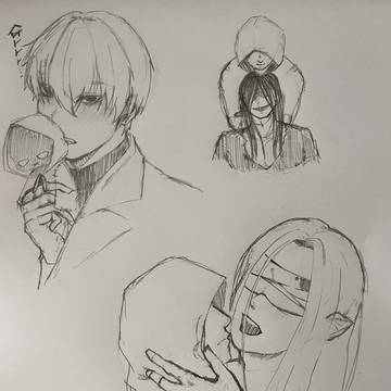 文字化化 落書き