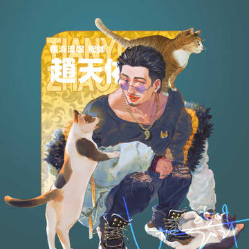 ☆☆