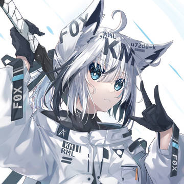 カーラ