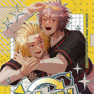 【豪快SWING VG2025】トヨトミユニバース【サンプル】
