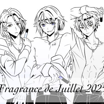 Fragrance de Juillet 2025