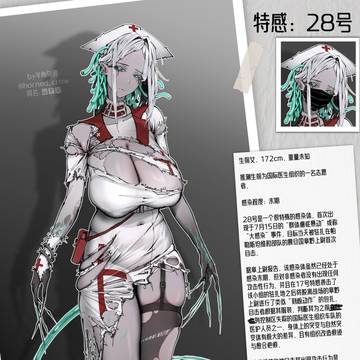 疯狂宝贝3
