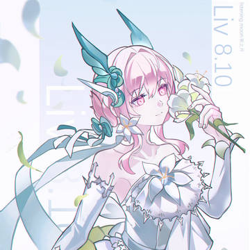 垂露芳馥