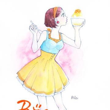 「ゆず蜜」