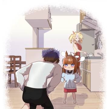 Ai-chan
