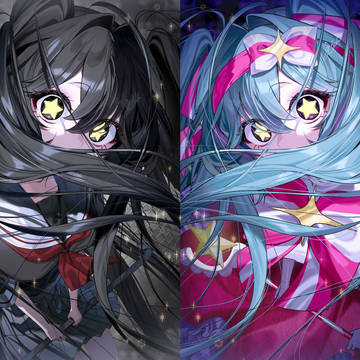 メタモルフォーゼ☆