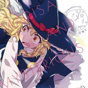 C106新刊サンプル