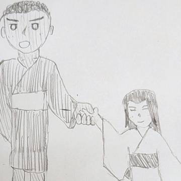 大和の日！