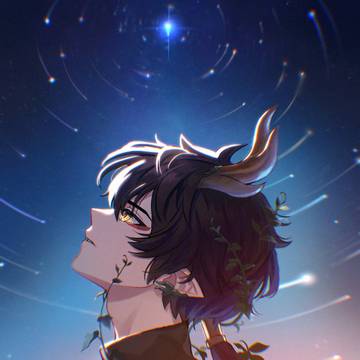 丹恒・騰荒