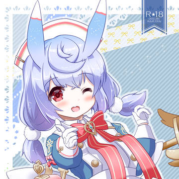 【C106】新刊サンプル　原神　シグウィン本