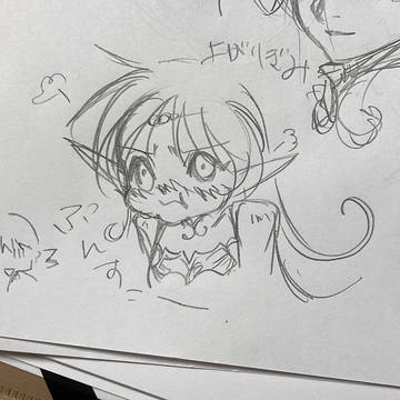 落書きまとめ