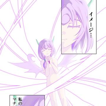 いちごtrinity 3話