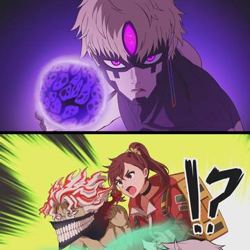 サーブ&レシーブ (Serve and receive)