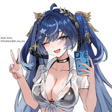 Iuno☆