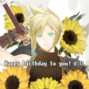 クラウド誕生日イラスト