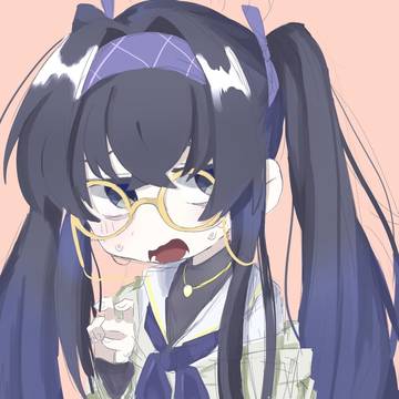 ウイ