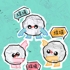 小垃圾 LittleTrash