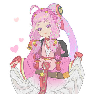北谷菜切