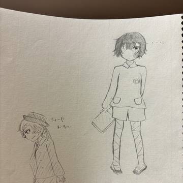 昔のらくがき