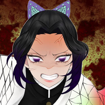 怒