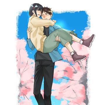 兵ぼたお姫様抱っこ✨