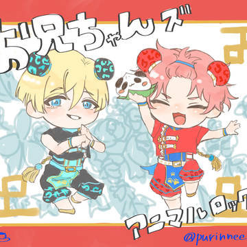 やくひな絵 ※曲パロあり