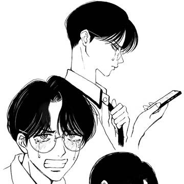 聡実くん泣き顔集