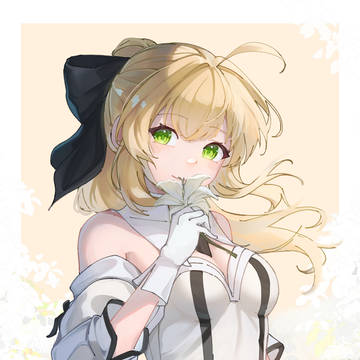 Artoria Lily